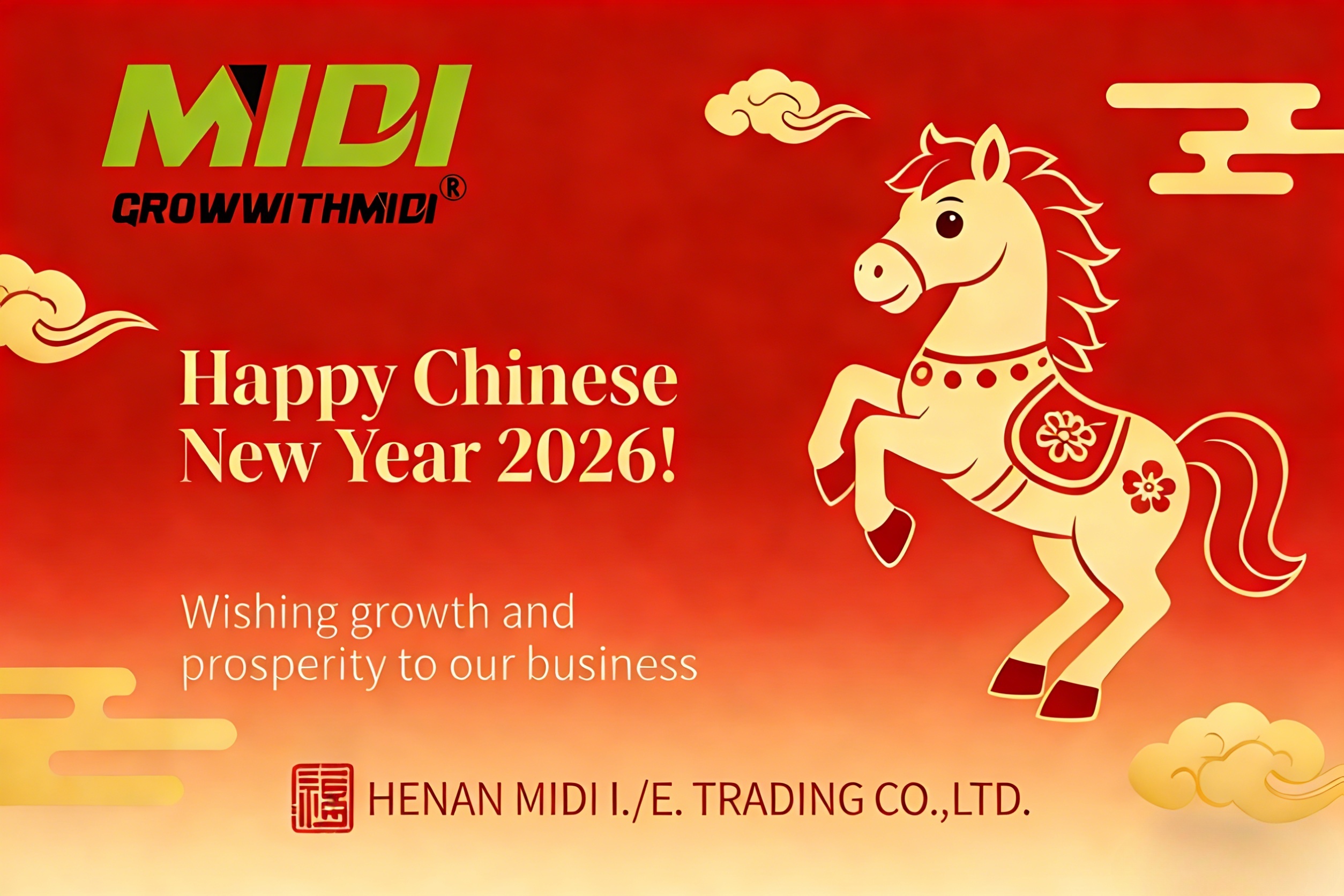 Chinese New Year Holiday Notice